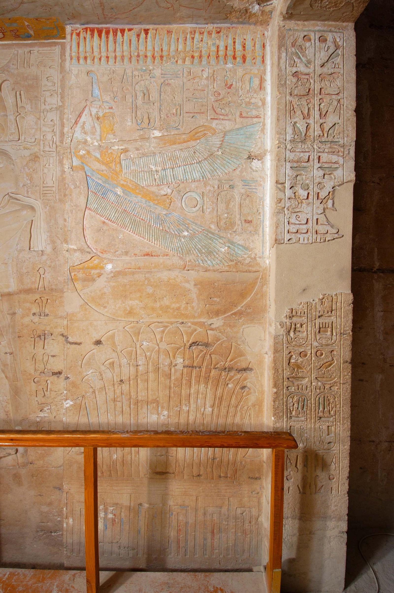 Right thickness, Gate B.