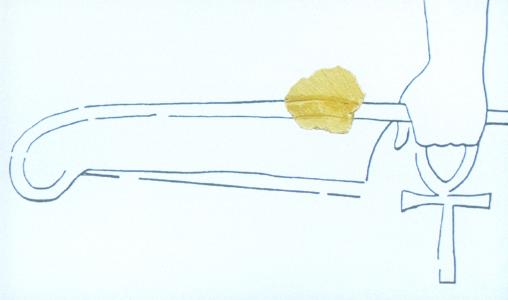 Reconstruction of relief of feather.