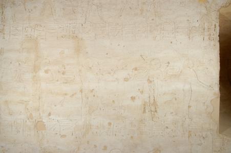 Left wall, middle section.