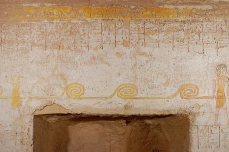 Left wall, middle section, upper register.