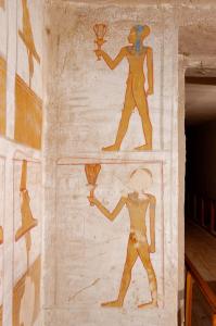 Front wall, left part.