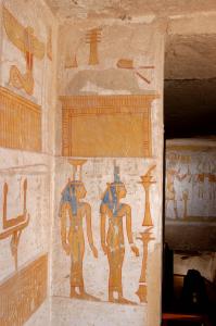 Rear wall, left part.